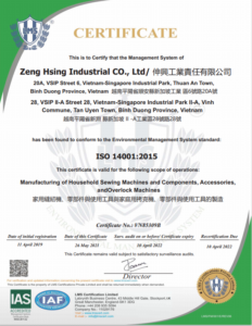 ISO 14001-2015 (ZHV 20190411~20220410) CH