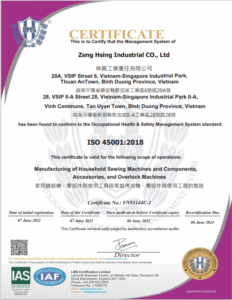 ISO 45001-2018 (ZHV 20210607~20240606) CH